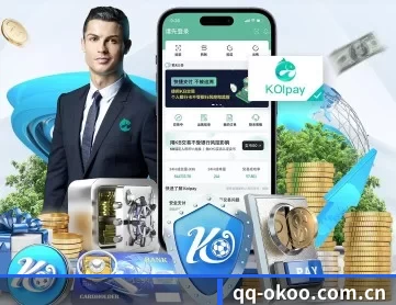 澳客彩票网官网竞彩足球比分 APP